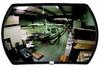 15 Inch x 24 Inch Indoor Glass Convex Mirror