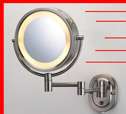 Nickel Lighted 8 Diameter Make up Mirror